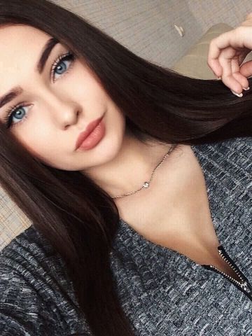 Эвелина